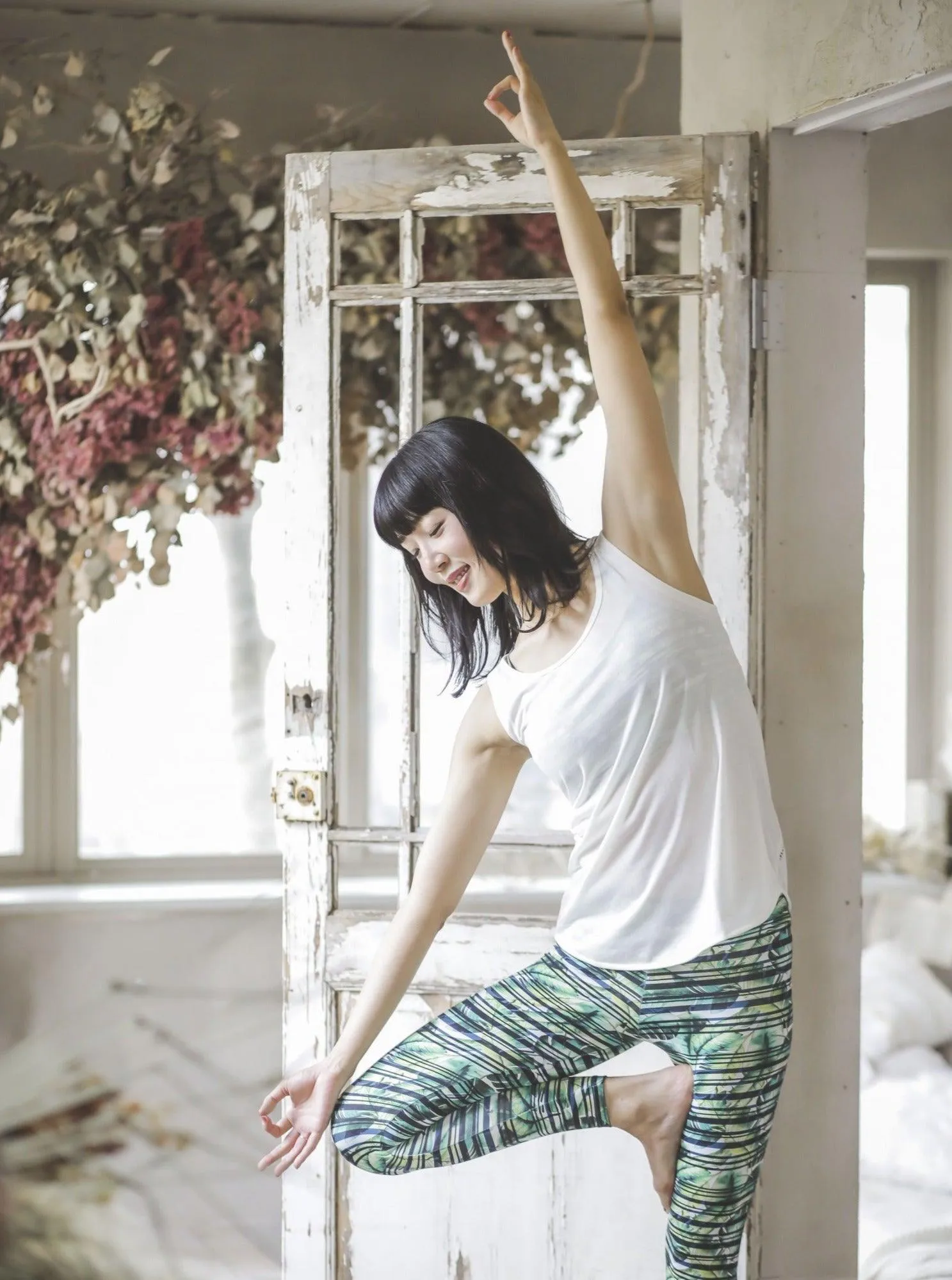 Into the Wild Leggings